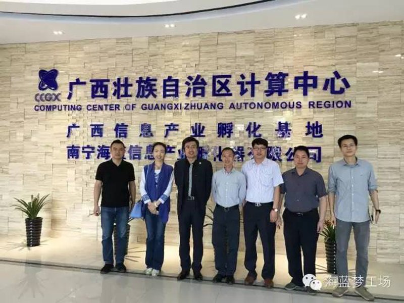 信息化建设方案选购指南：迈向智慧未来